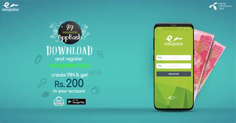 Well, we've got you covered. EasyPaisa Announces One of the Best Cash Back Offers in Town!