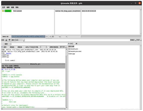Ubuntu 2010 Qt5122 Gitkgit版本管理使用林宏权的博客 Csdn博客
