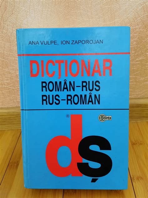Vând Dicționar Român Rus Rus Român