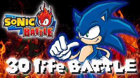 Sonic Battle Royale Thats What Sonic Battle Youtube
