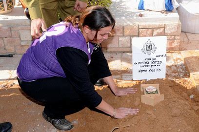 Check spelling or type a new query. בת זוגה של ההרוגה: "השריפות לקחו אותך ממני"