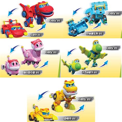 mua [gogo dino] t packaging 2 tier transforming dinosaur robot mini size 5 piece set