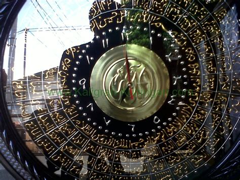 He is allah swt, the creator, the inventor of all things, the bestower of forms. Asmaul Husna - melemisposite