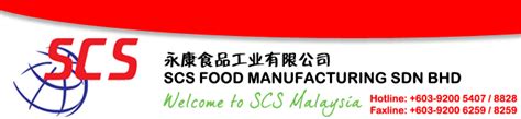 Thousands of companies like you use panjiva to research suppliers and aim food mfg. SCS Food Manufacturing Sdn Bhd Malaysia - Foods & Beverage ...