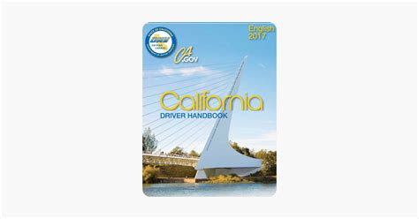 ‎2017 California Driver Handbook On Apple Books