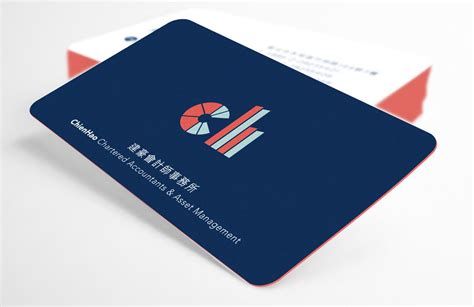 Chienhao Chartered Accountants Business Card Chartered Accountant