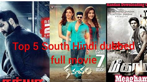 Latest South Indian Hindi Dubbed Full Movies South Hindi Dubbing 5