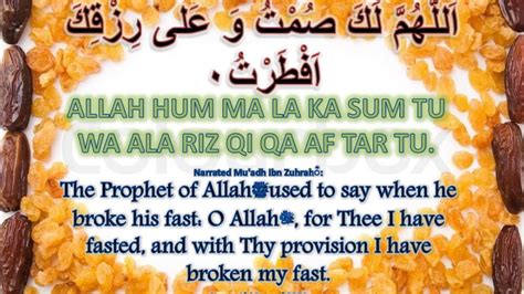 Dua during opening the fast or while fasting has huge chances of acceptance by allah as mentioned in books of hadith. 24. Dua when breaking a fast. | Ramadan, Snack recipes, Faster