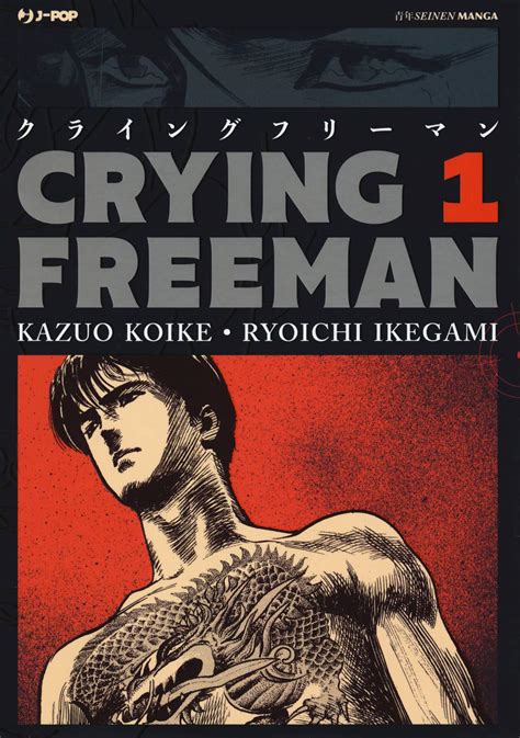Crying Freeman Vol 1 Koike Kazuo Ikegami Ryoichi Pesci