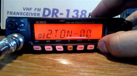 Alinco Dr 138 H Mobile Vhf 60w Youtube