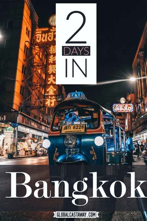 How To Spend Days In Bangkok The Best Travel Itinerary With A Map In Bangkok Travel