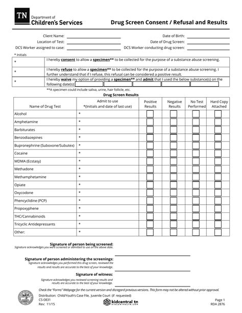 Drug Test Results Template Free