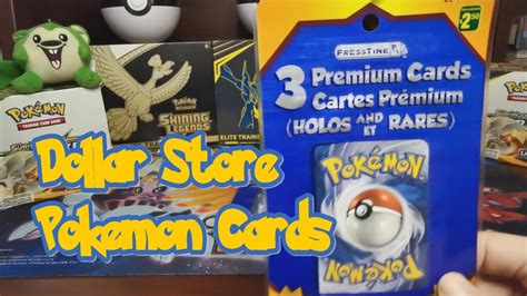 Look up the value of your pokemon cards using this handy tool. Pokemon Dollar Store Cards ! DO NOT BUY !!! - YouTube