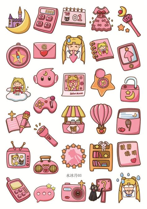Japan Anime Sailor Moon Pink Deco Seal Stickers Fun Life Home Deco Serious Sticker Art Cute