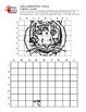 Tiger Grid Drawing Worksheet For Middle High Grades By Messyartteacher