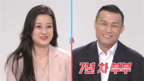 이런 두상에 해당한다면, 탈모가 아닐지라도 나이가 들어 자연스럽게 머리 숱이 적어지는 것만으로도 티가 확연히 나므로, 주의깊게 관리해야 할 필요가 있다. 동상이몽2_너는 내 운명 : 6월 1일 예고 '코리안 좀비' 정찬성 ...