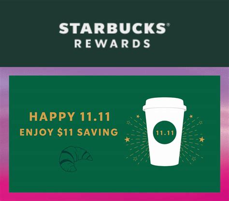 Starbucks® 會員 購買任何手調飲品或食品滿指定金額 11折扣優惠