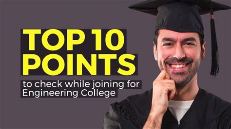10 Top Things To Help You Choose The Right Engineering College Youtube