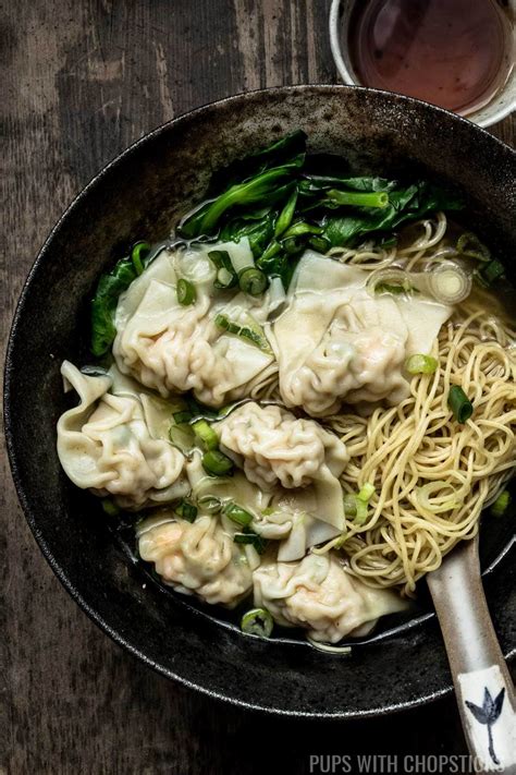 A Comforting And Easy To Make Homemade Wonton Noodle Soup With Wonton Dumplings Stuffed With