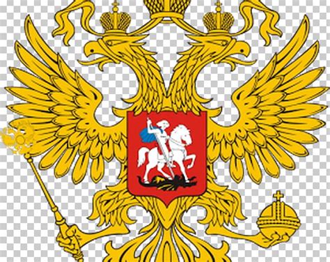Coat Of Arms Of Russia Symbol Eagle Png Clipart Coat Of Arms Crest