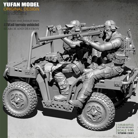 Yufan Model L 135 Us Double Sniper And Terrain Vehicle Assembly Model