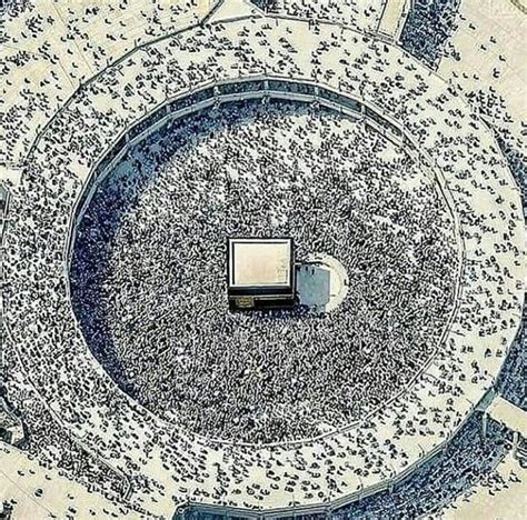 Ilmaisia kaupallisessa käytössä viittauksia ei tarvita tekijänoikeuksista vapaita. Pin by źarà👸 on Allah | Mecca kaaba, Masjid al haram, Mekkah