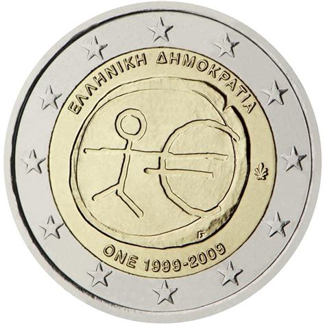 2 Euro Grecia 2009 Emu Decennale Unione Economica E Monetaria 2009