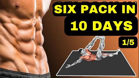 Get Six Pack In 10 Days Complete Abs At Home 6pack Challenge Youtube