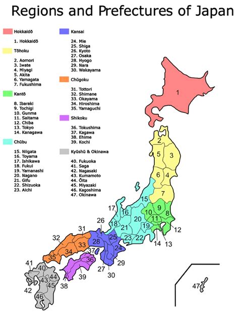 Map of japan with prefectures labeled. Test your geography knowledge - Japan prefectures | Lizard Point Quizzes