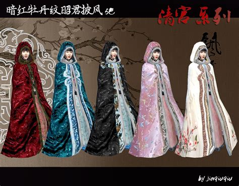 Sims 4 Chinese Mandchu Style Coat Sims 4 Dresses Sims 4 Mods Sims 4