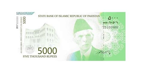 5000 And 100 Rupees New Currency Note By State Bank Of Pakistan