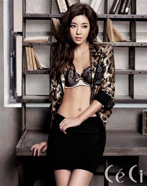 Park Han Byul Sexy Posing In Lingerie For C Ci Magazine World Actress