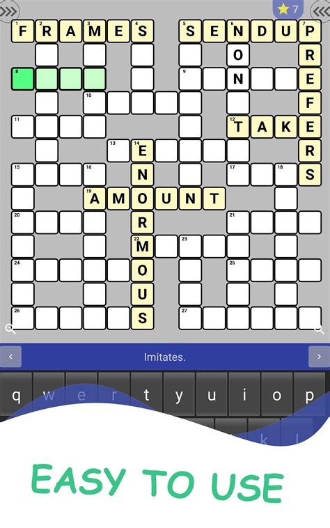 Game With 4 Cards Crossword