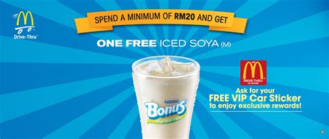 This offer is not to be used in conjunction with any other mcdonald's promotions, and is not redeemable for cash or other mcdonald's products. McDonald's Drive-Thru VIP Car Sticker FREE Iced Soya 16oz ...