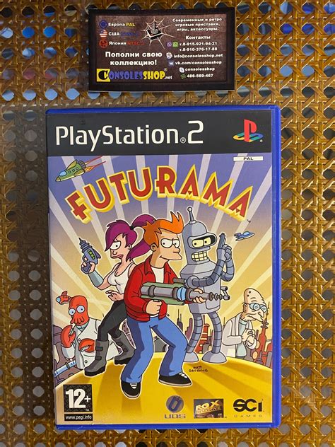 Купить игру Futurama Ps2 Pal Consolesshop