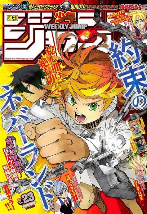 The Promised Neverland Manga Yakusuko No Neverland EspaÑol Latino