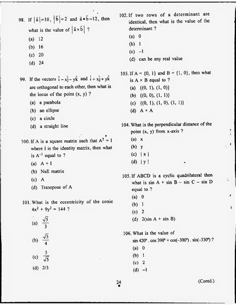 Maths tricky questions and answers can be transformed into fun math problems if you look at it as if it is a brainstorming session. Questions and answer key of NDA NA 2012 April mathematics exam
