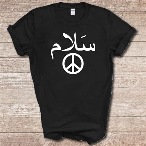 salaam t shirt peace sign islam islamic arabic anti war salam muslim tee shirt ebay