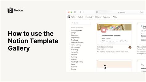 How To Use The Notion Template Gallery Youtube
