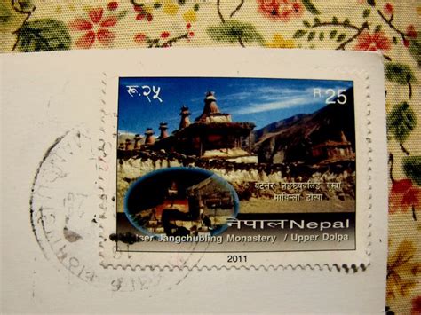 Nepal Stamp 2011 Jangchubling Monastery Mythical Animal Stamp