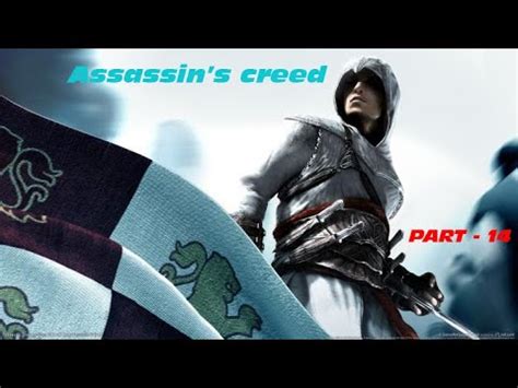 Assassin S Creed Part Journey To Jerusalem Gameplay By K