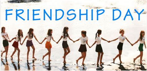 Friendship day gifts online friendship day 2020 date in india. Friendship Day- Happy Friendship Day, Celebrations