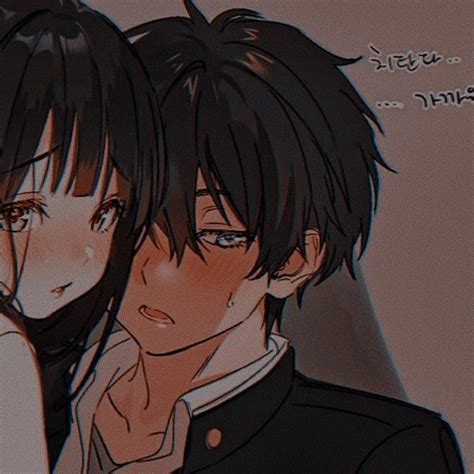 Couple Anime Pfp Matching Kanata Mirai Kyoukai Sevimli çiftleri Pfp