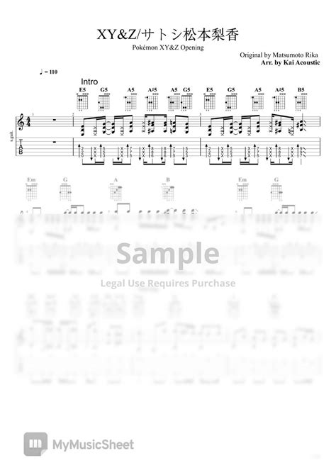 field of view xyandz松本梨香 pokémon xyandz opening fingerstyle guitar tutorial tab sheets by kai