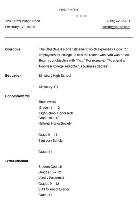 A recommendation letter should personalize a student and give deeper insight into her intellectual capacity and character. Grade 12 Student Resume Sample - BEST RESUME EXAMPLES