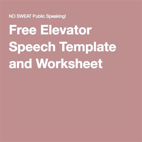 Free Elevator Speech Template And Worksheet Speech Templates Worksheets