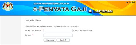 On the way to hassle free management of human resources money matters. Login Slip Gaji Online:Cetak Penyata Gaji Bulanan Kerajaan ...