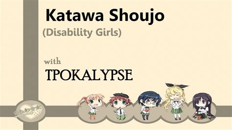 Katawa Shoujo Disability Girls W Tpok Part 7 YouTube
