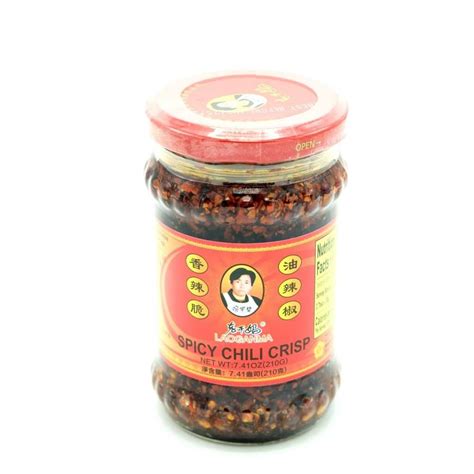 Laoganma Spicy Chili Crisp 741 Oz 210 G Well Come Asian Market