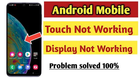Mobile Touch Problem Solution Android Touch Screen Not Working Fix Touch Screen Not Working